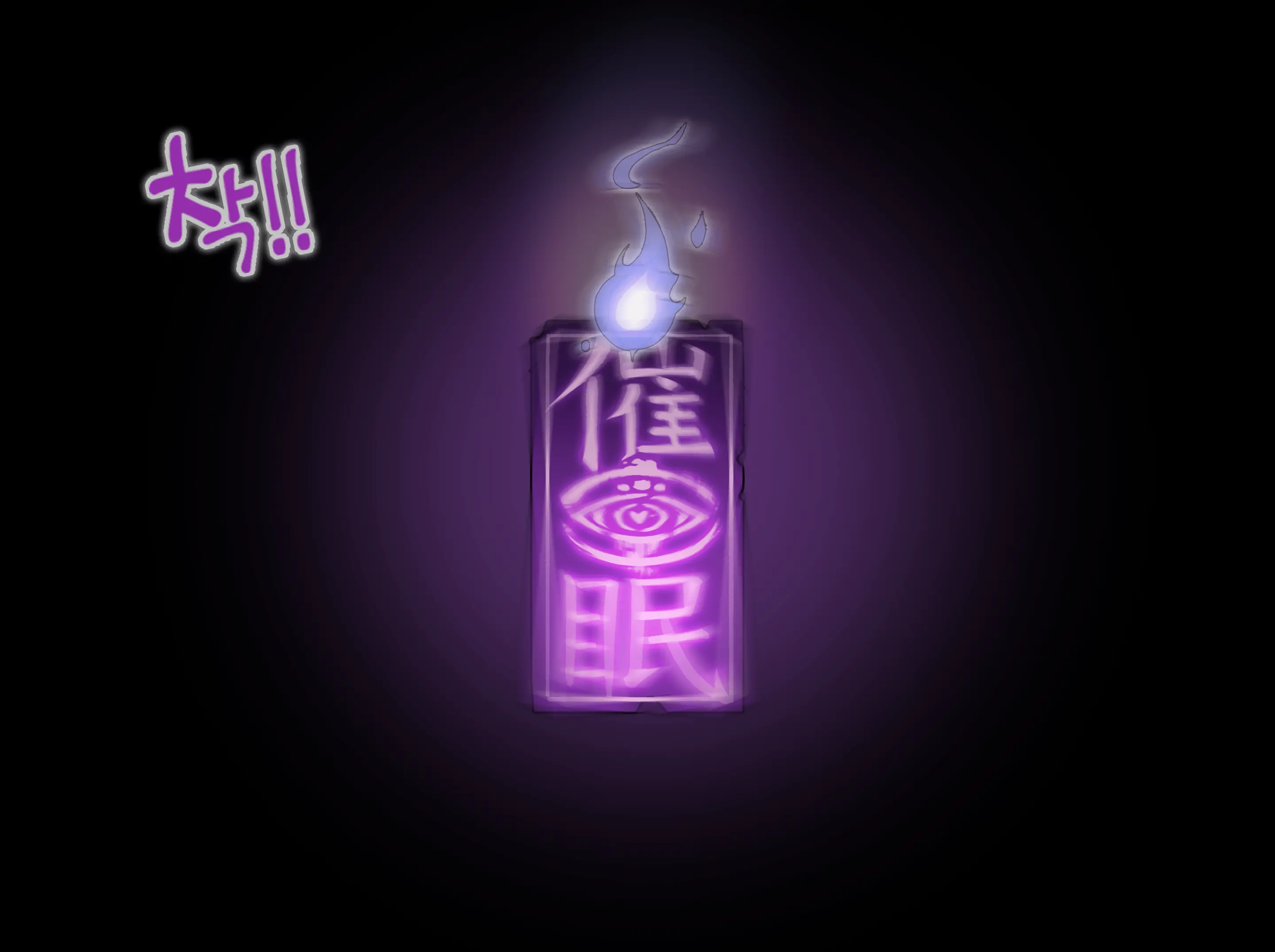 Black Survival: Eternal Return - Hyejin
